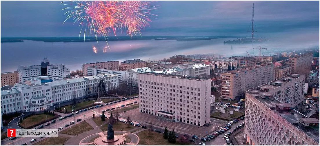 Красивое фото Архангельск 