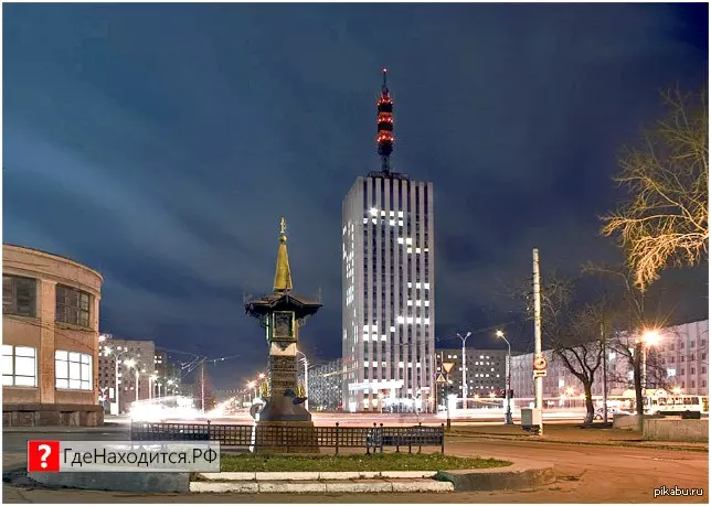 Красивое фото Архангельск 