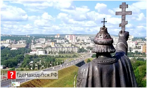 Красивое фото Белгород Красивое фото Белгород