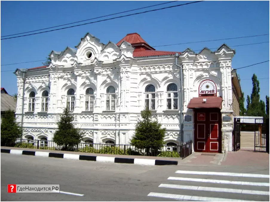 Красивое фото Белгород Красивое фото Белгород