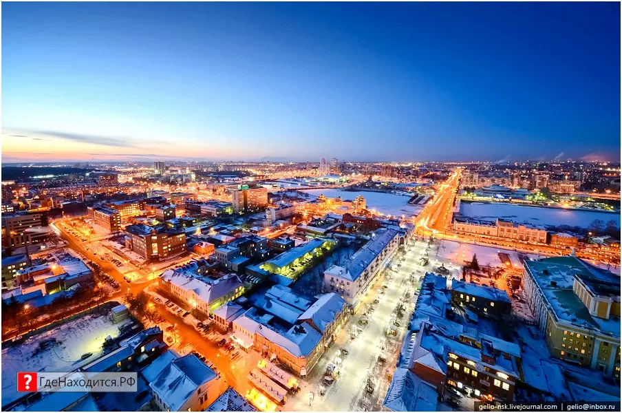 Красивое фото Челябинск 