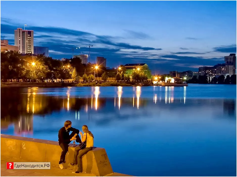 Красивое фото Екатеринбург 
