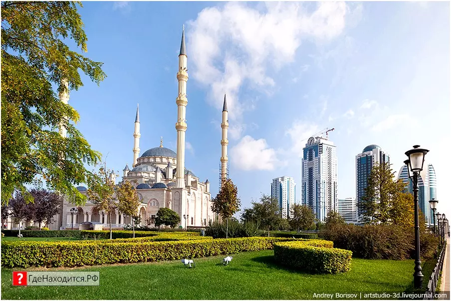 Красивое фото Грозный 