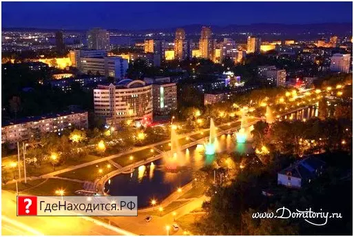 Красивое фото Хабаровск 