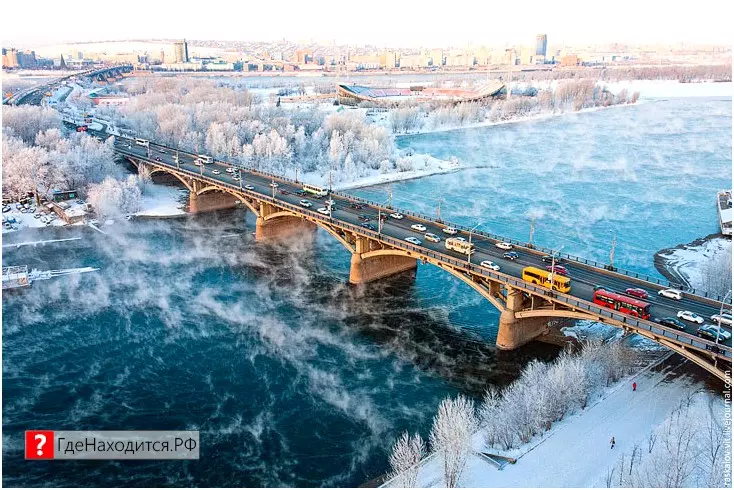 Красивое фото Красноярск 