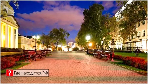 Красивое фото Пермь 