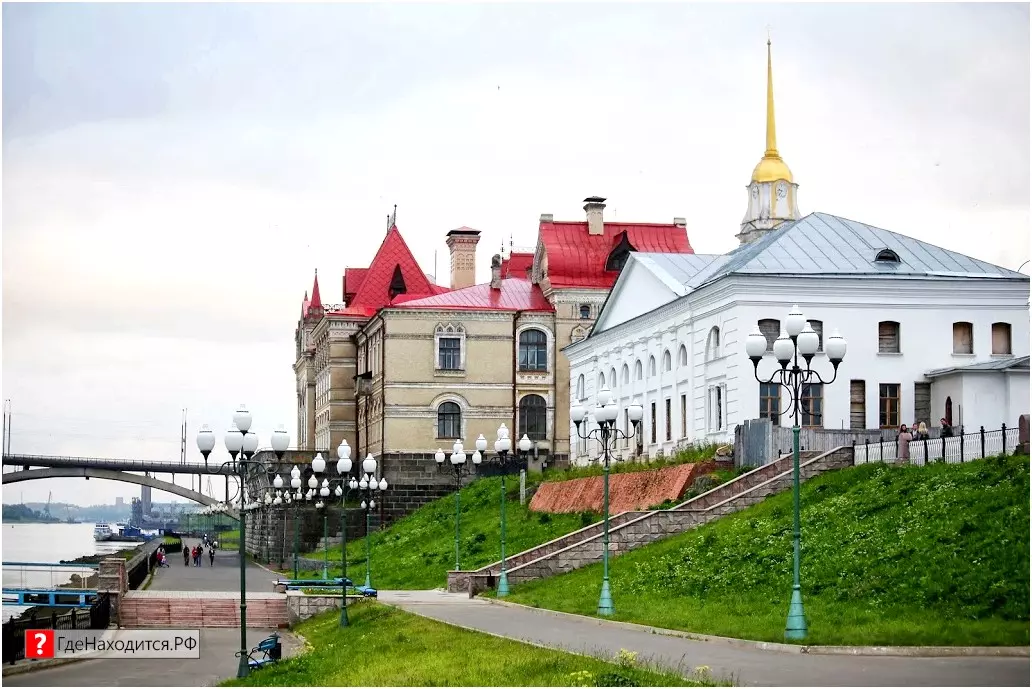 Красивое фото Рыбинск 