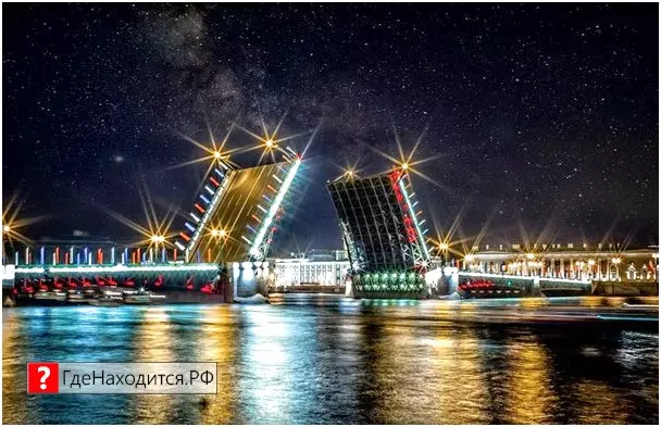 Красивое фото Санкт-Петербург 