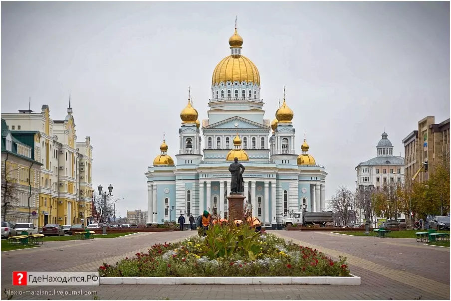 Красивое фото Саранск 