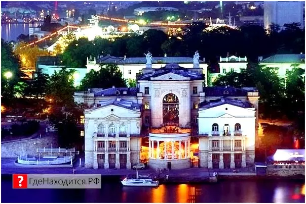 Красивое фото Севастополь 