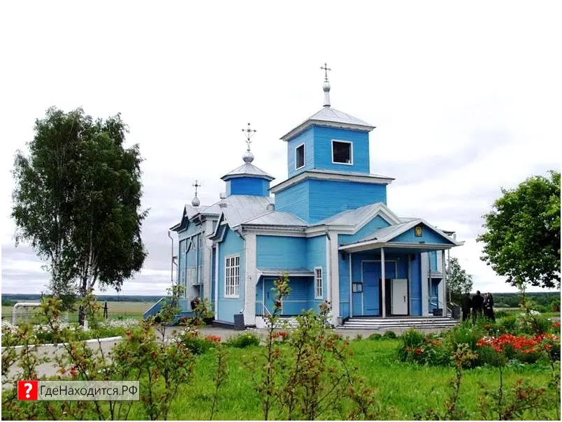 Красивое фото Сыктывкар Красивое фото Сыктывкар