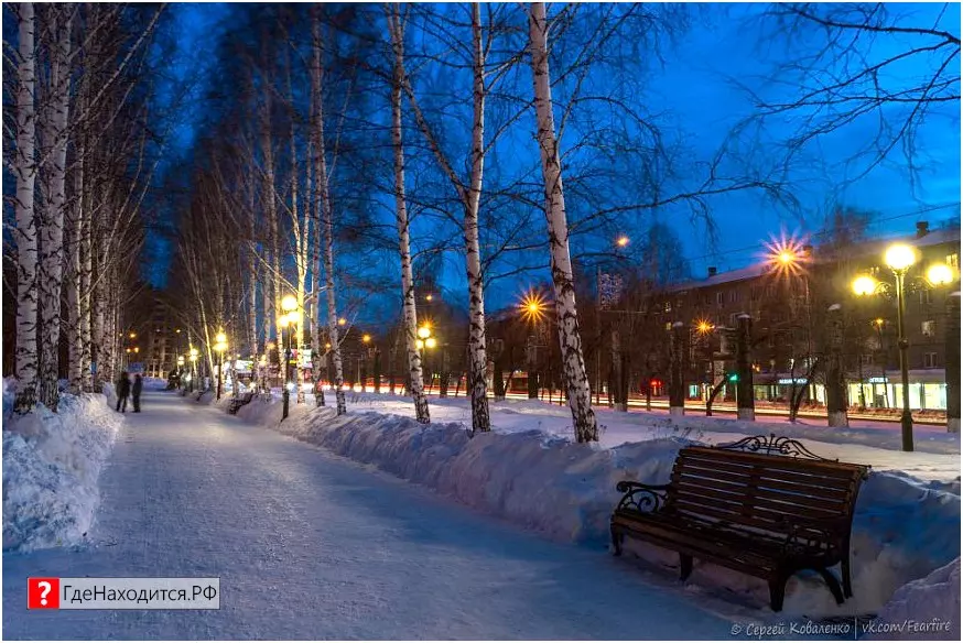 Красивое фото Томск 