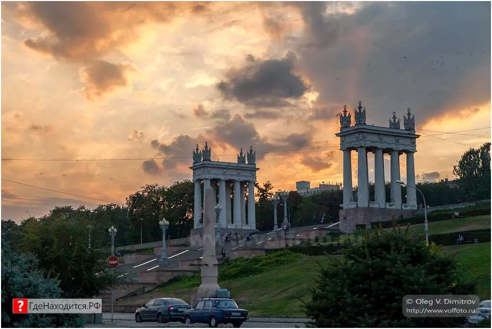 Красивое фото Волгоград 
