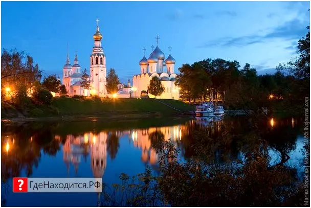 Красивое фото Вологда 