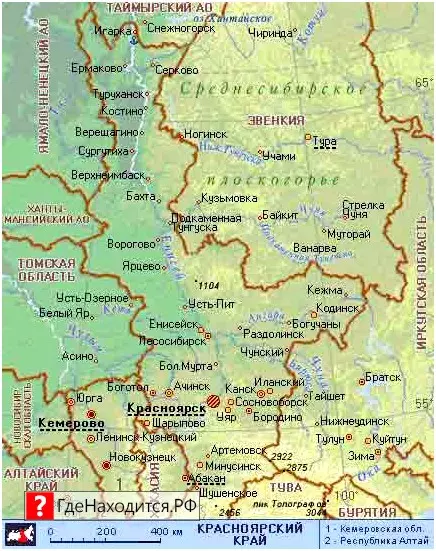 На карте Ачинск 