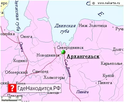 Где находится архангельск. Архангельск на карте. Архангельск на карте РФ. Архангельск на карте России показать.