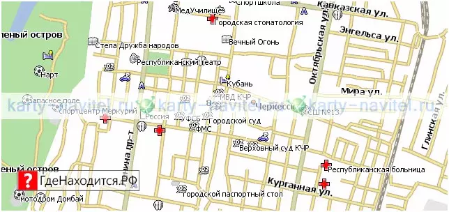 На карте Черкесск 