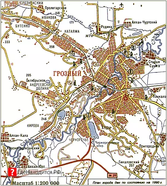 Карта города грозного с улицами 1994 года