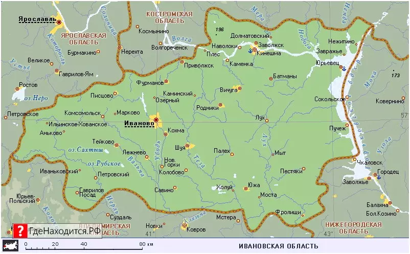 Карта где находится иваново