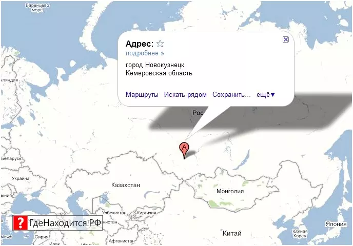На карте Новокузнецк 