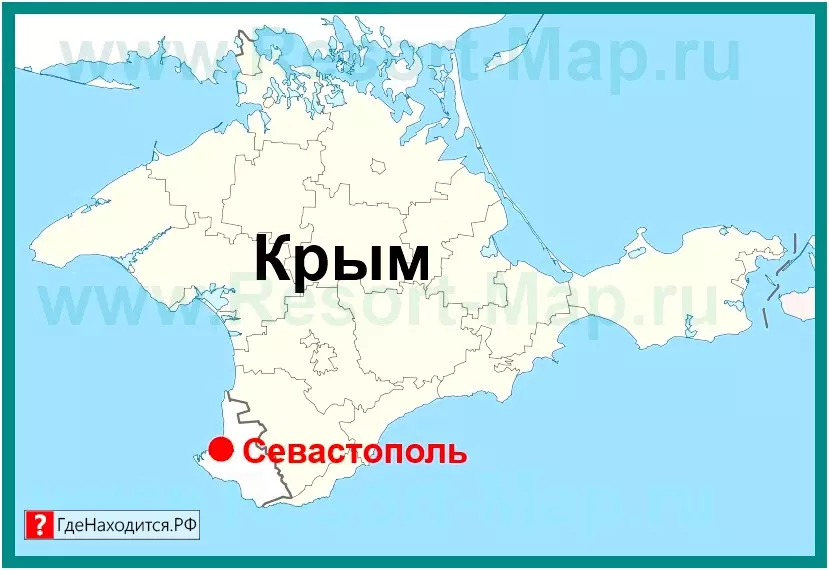На карте Севастополь 