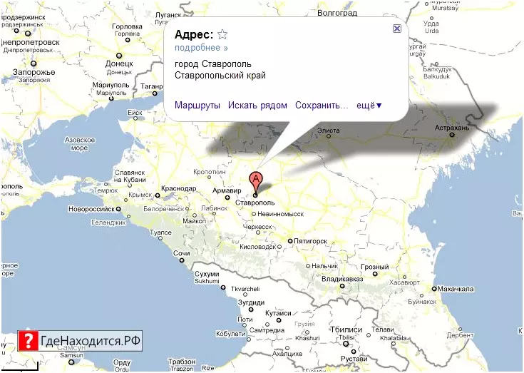На карте Ставрополь 