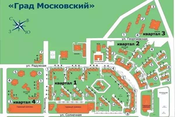 Град Московский микрорайон города