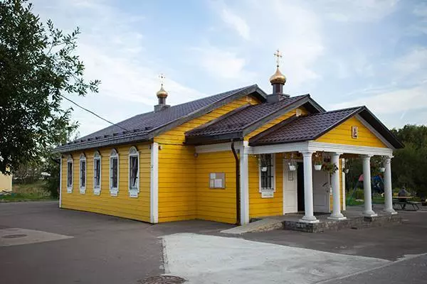 Церковь Андрея Боголюбского