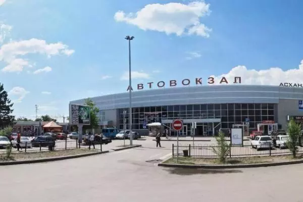 Автовокзал города Караганда (Казахстан)