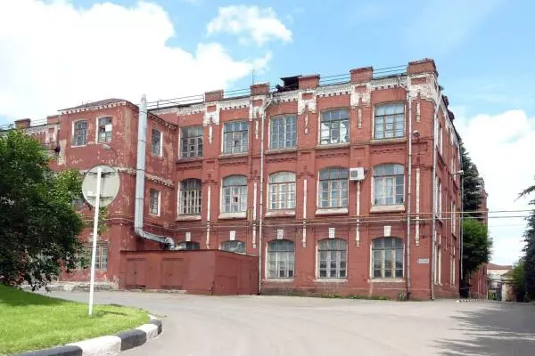 шелкоткацкая фабрика Капцовой во Фрязино