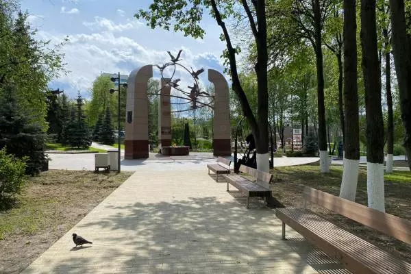 парк город Видное