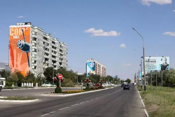 улица в городе Байконур