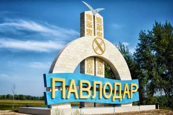 расположение города Павлодар
