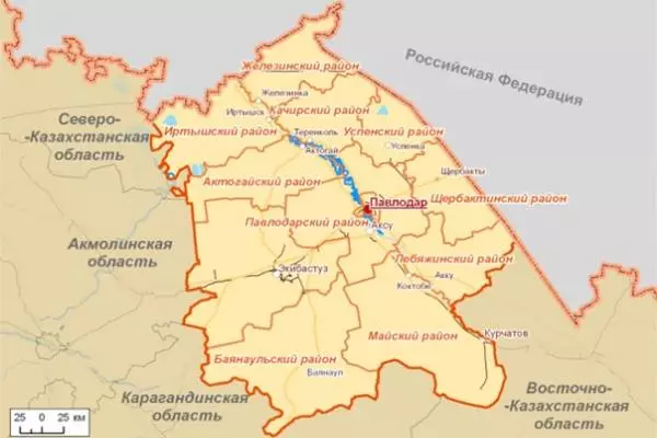 область Казахстана города Павлодар