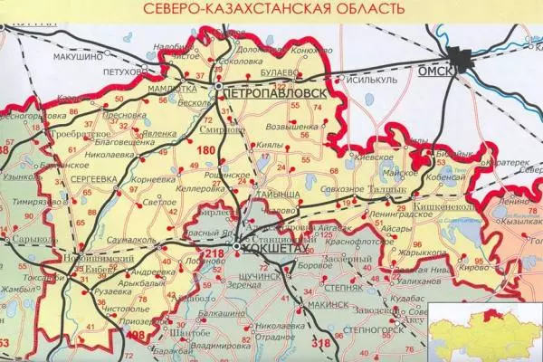 схема Петропавловск и граница с Россией