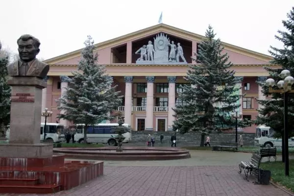 дворец культуры металлургов Усть-Каменогорск