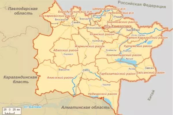 область Казахстана города Усть-Каменогорск