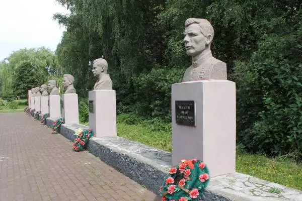 мемориальная аллея героев Трубчевска