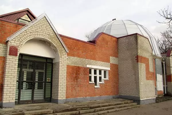 здание планетария в Трубчевске