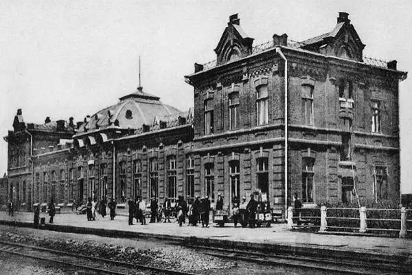 исторические фото вокзала