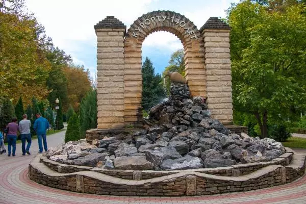памятник в Горячем Ключе