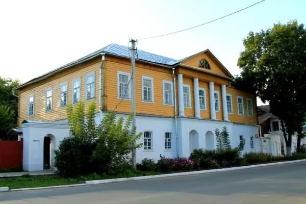 музей Дом Цыплаковых