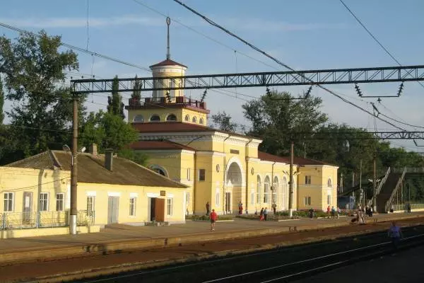 железнодорожная станция