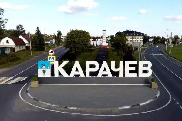 расположение города Карачев