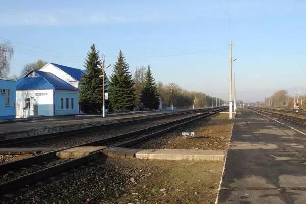 железнодорожный вокзал