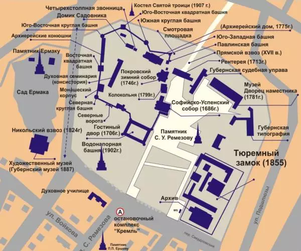 схема территории Тобольского кремля