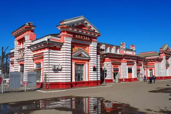 железнодорожная станция Дмитров
