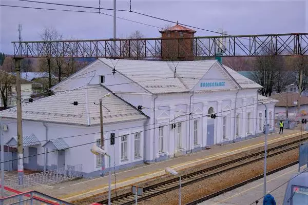 железнодорожный вокзал и станция Волоколамск